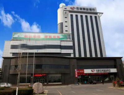 青海農信社
